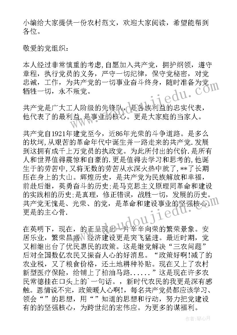 2023年环境卫生活动有哪些 环境卫生清扫活动心得体会(优质9篇)