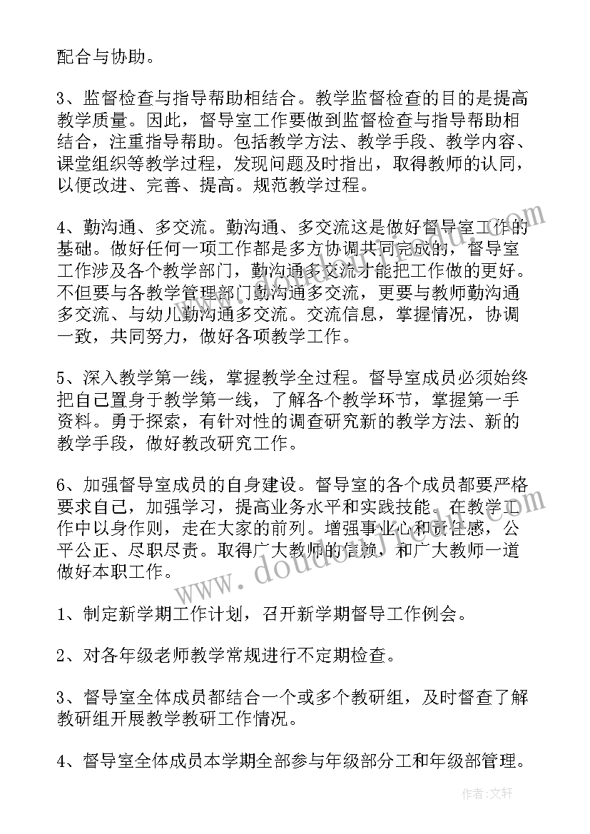 2023年和爸爸过的一天日记(模板7篇)