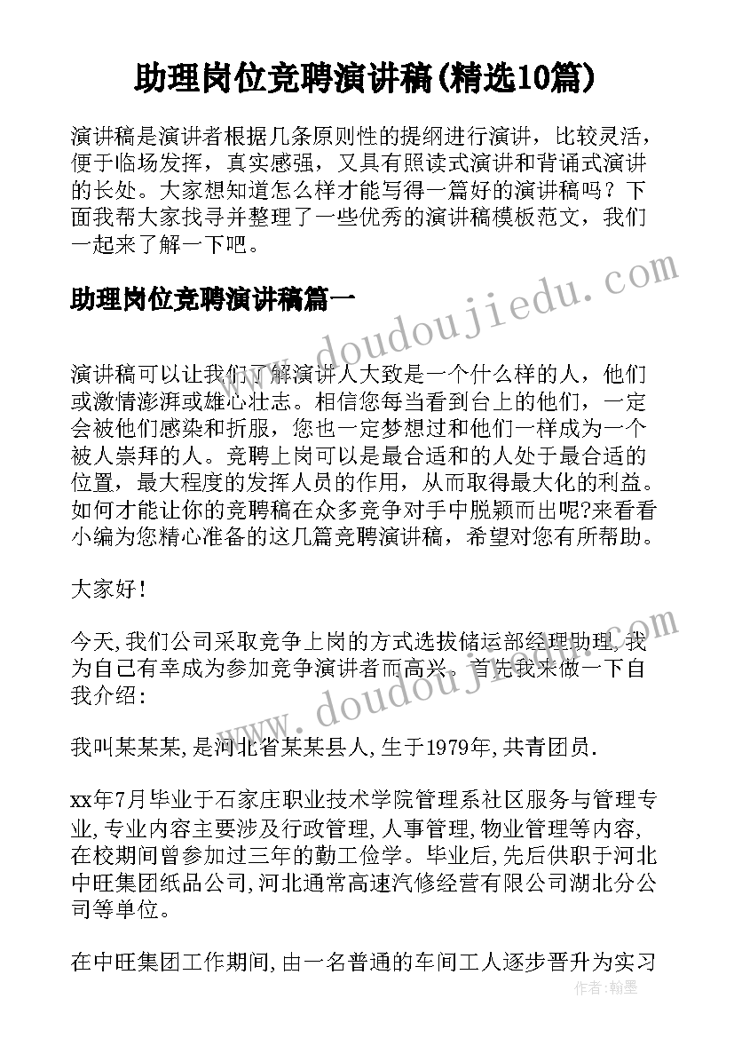 最新一年级古诗新唱教案(优秀5篇)