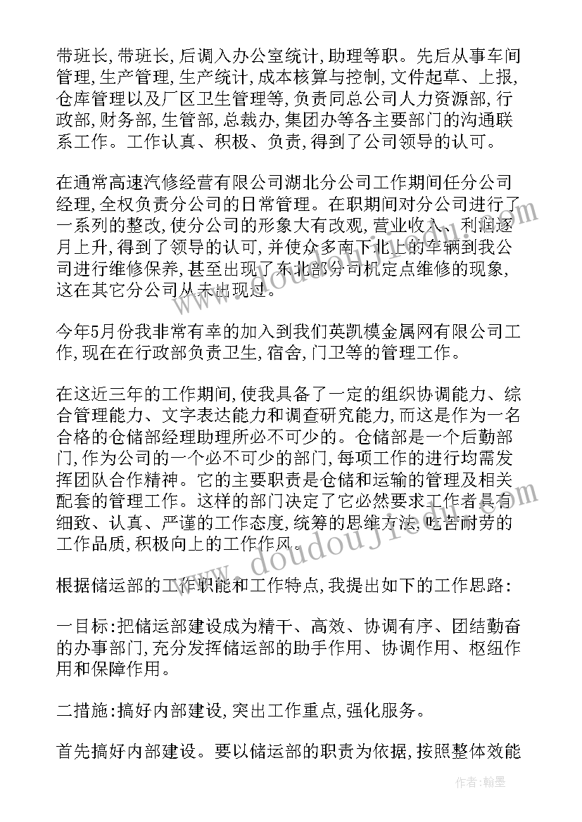 最新一年级古诗新唱教案(优秀5篇)