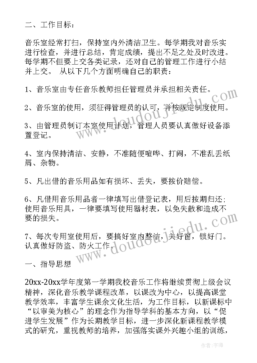 品牌策划案例 成功的品牌策划案例(优秀5篇)