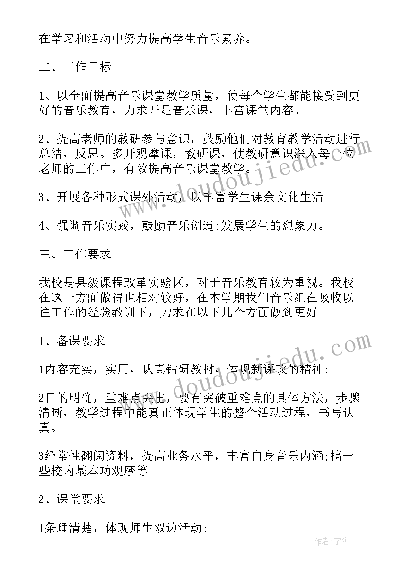 品牌策划案例 成功的品牌策划案例(优秀5篇)