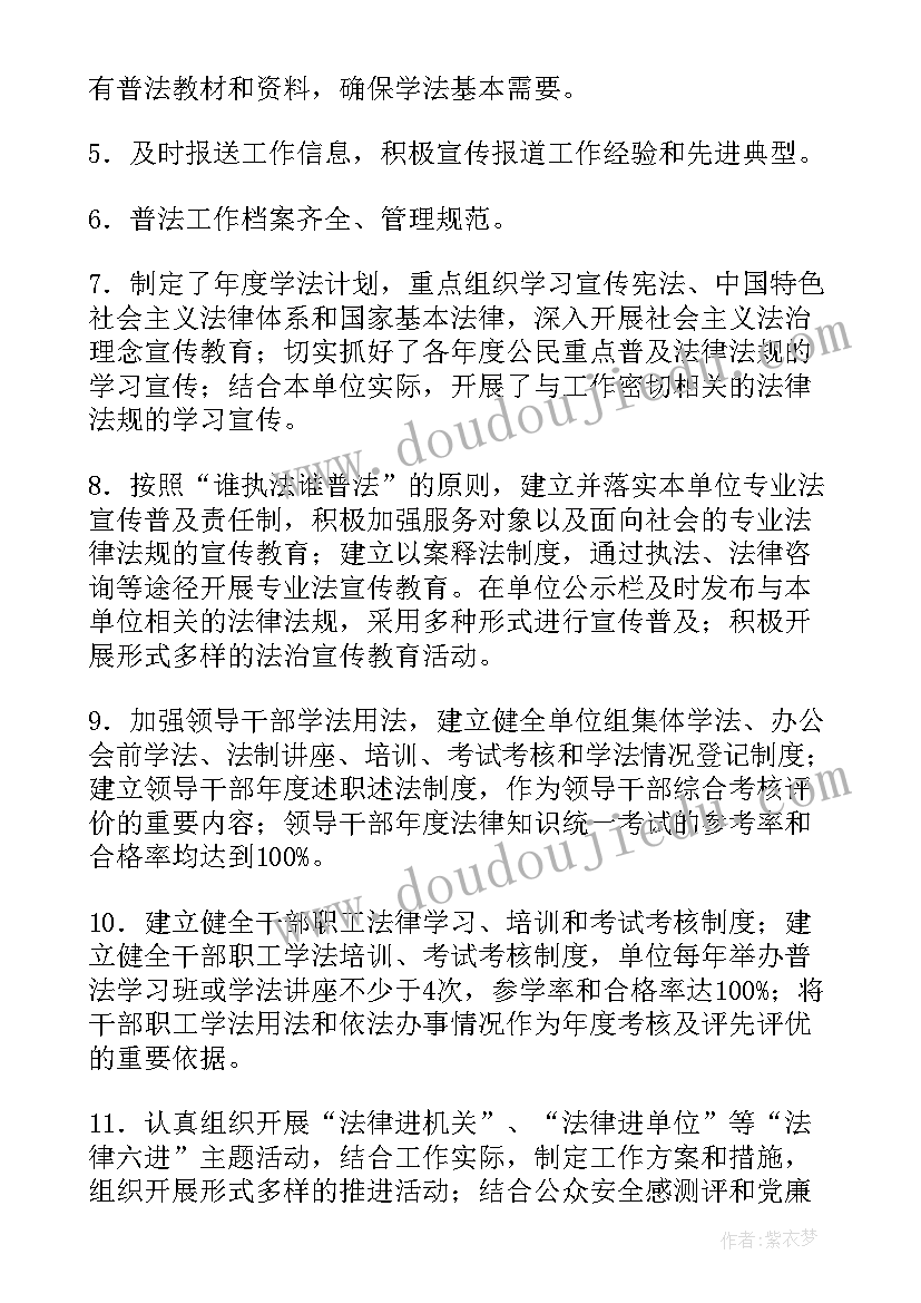 最新参观河北博物馆心得 社会实践报告社会实践报告(大全8篇)