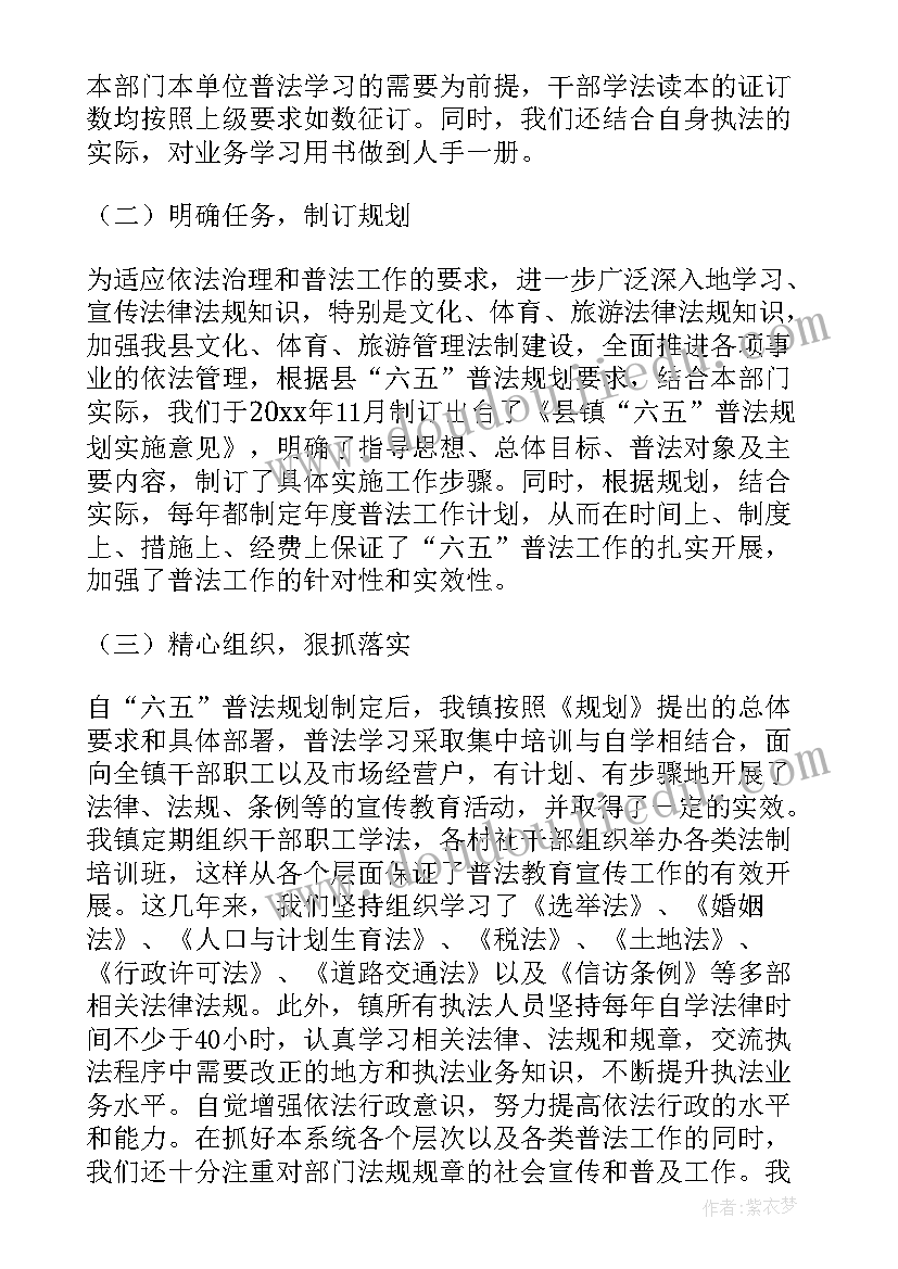 最新参观河北博物馆心得 社会实践报告社会实践报告(大全8篇)