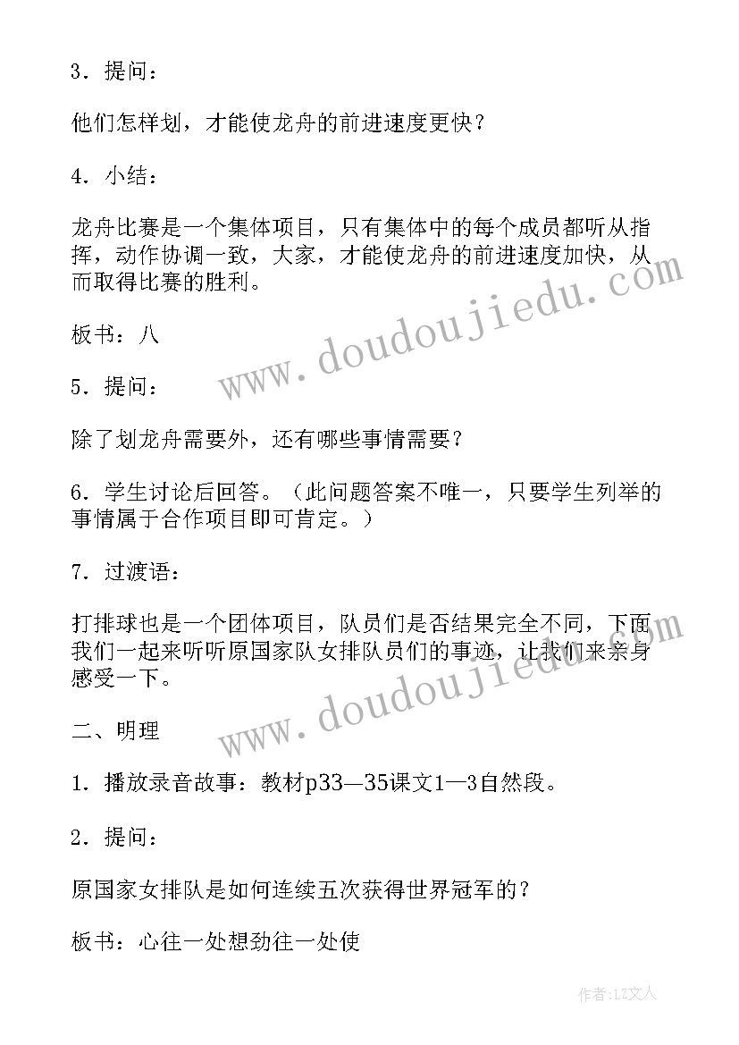 领导干部履行经济责任情况述职报告 履行经济责任情况述职报告(汇总6篇)