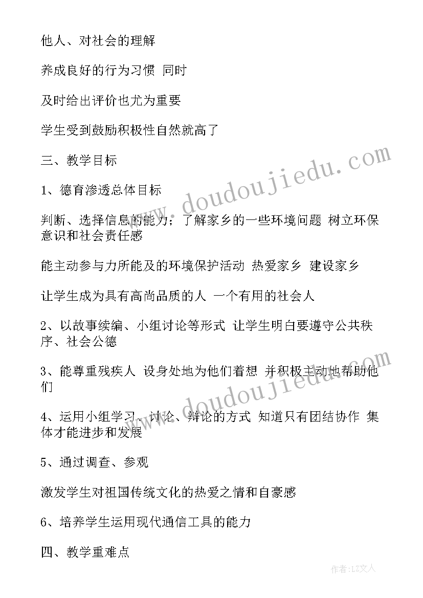 2023年标准离职证明 离职证明标准格式(优质8篇)