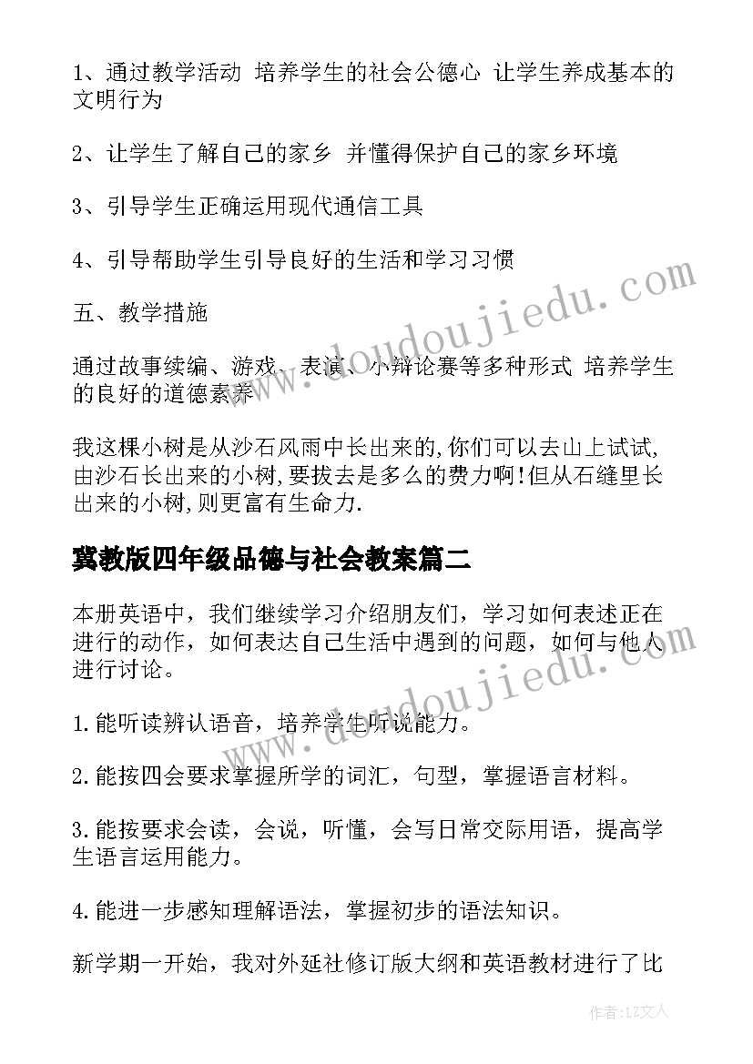 2023年标准离职证明 离职证明标准格式(优质8篇)