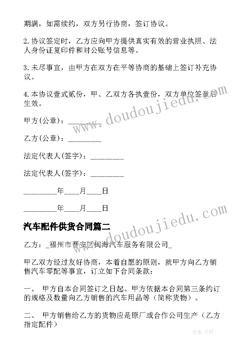 2023年劳动心得体会中学生 中学生劳动基地心得体会(优秀5篇)