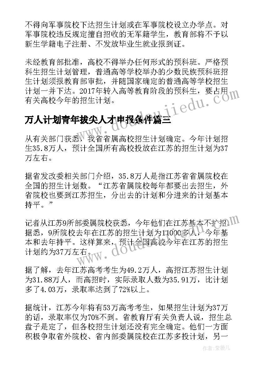 最新汽修专业介绍英语 汽修专业中职生自我介绍(优秀5篇)