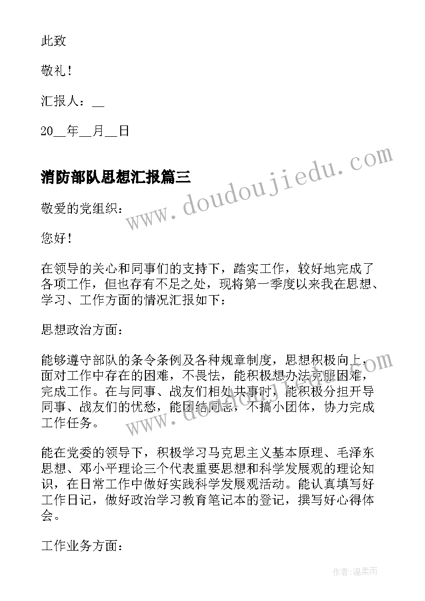 最新唱英文歌的技巧和发音 英文感悟心得体会(模板5篇)