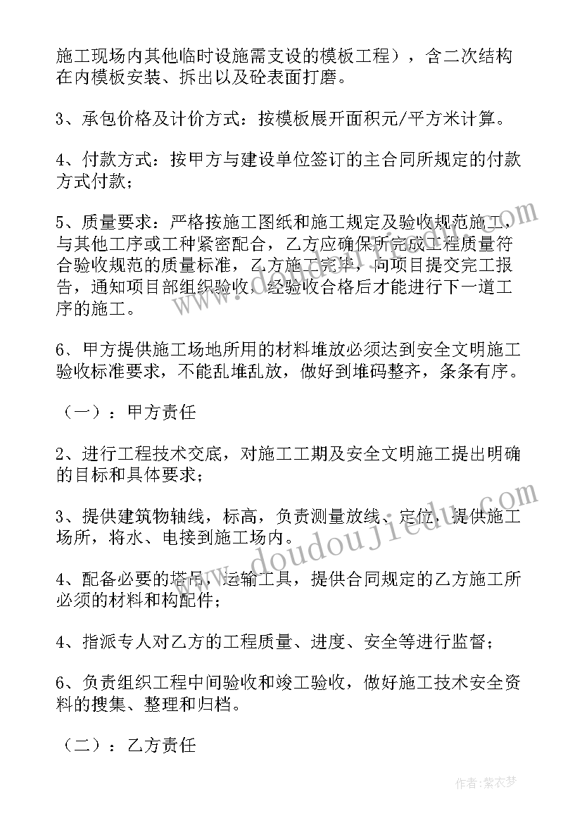 2023年困境儿童关爱活动方案设计 关爱留守儿童活动方案(通用5篇)