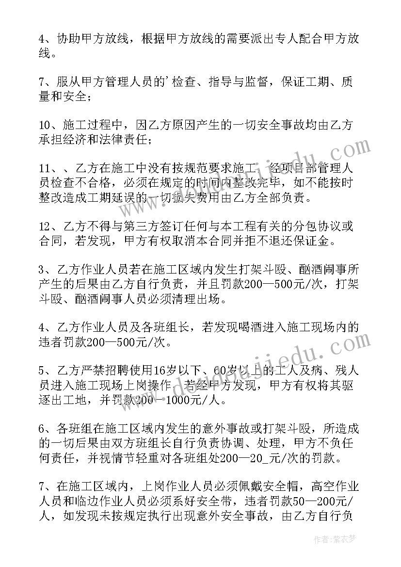 2023年困境儿童关爱活动方案设计 关爱留守儿童活动方案(通用5篇)