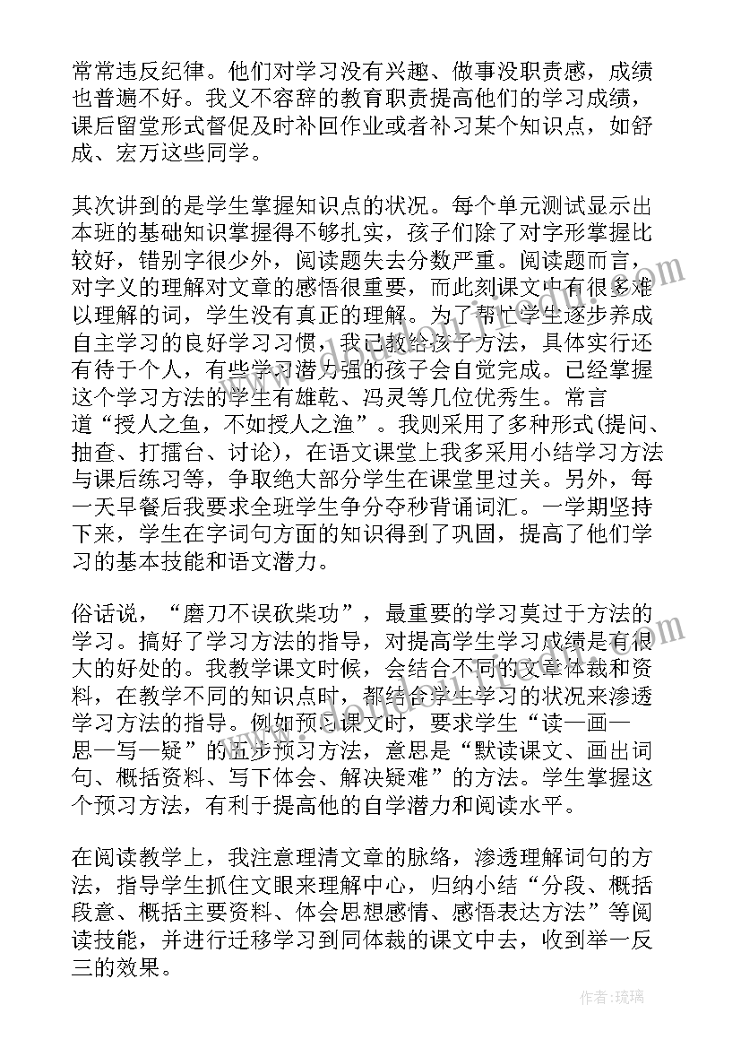 工程投标服务承诺书 工程设计合同(精选6篇)