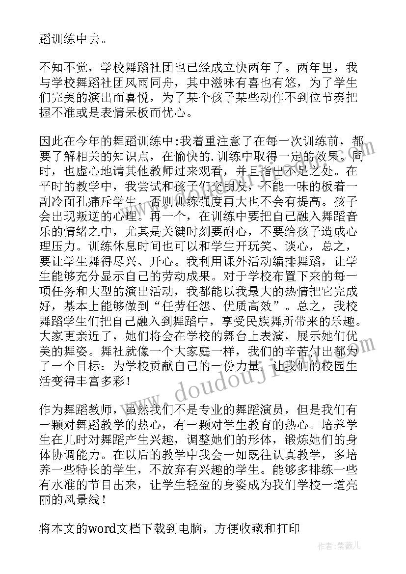 深圳计划生育证明不是纸盖章(实用6篇)