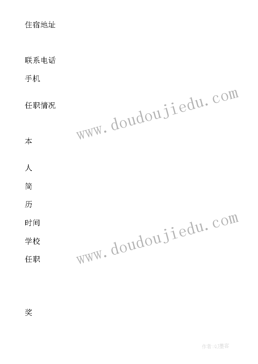 最新安全生产会议纪要内容 安全生产会议纪要内容资料(精选5篇)