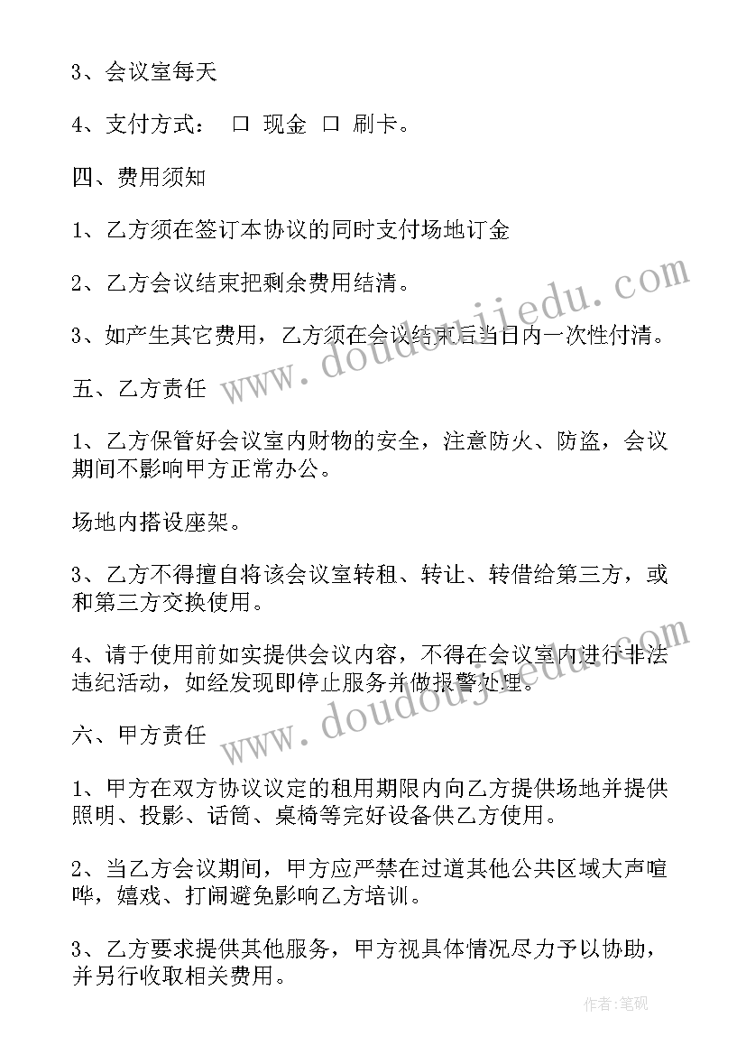 最新急诊护士年终总结疫情防控工作(优质5篇)