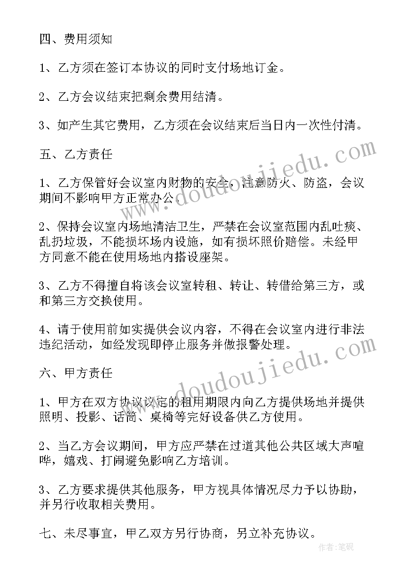 最新急诊护士年终总结疫情防控工作(优质5篇)