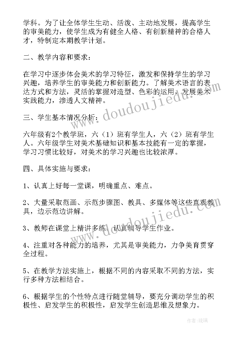 自我简历学生 心得体会简历自我(优质10篇)