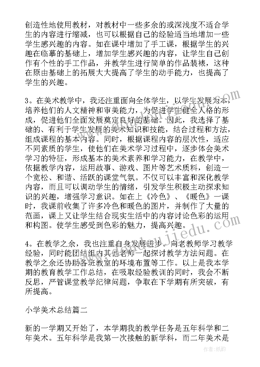 2023年签约仪式结束语说 签约仪式主持词开场白和结束语(实用5篇)