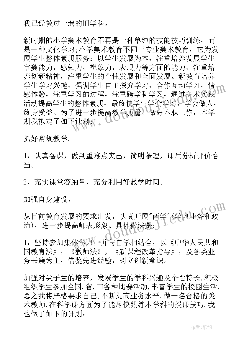 2023年签约仪式结束语说 签约仪式主持词开场白和结束语(实用5篇)