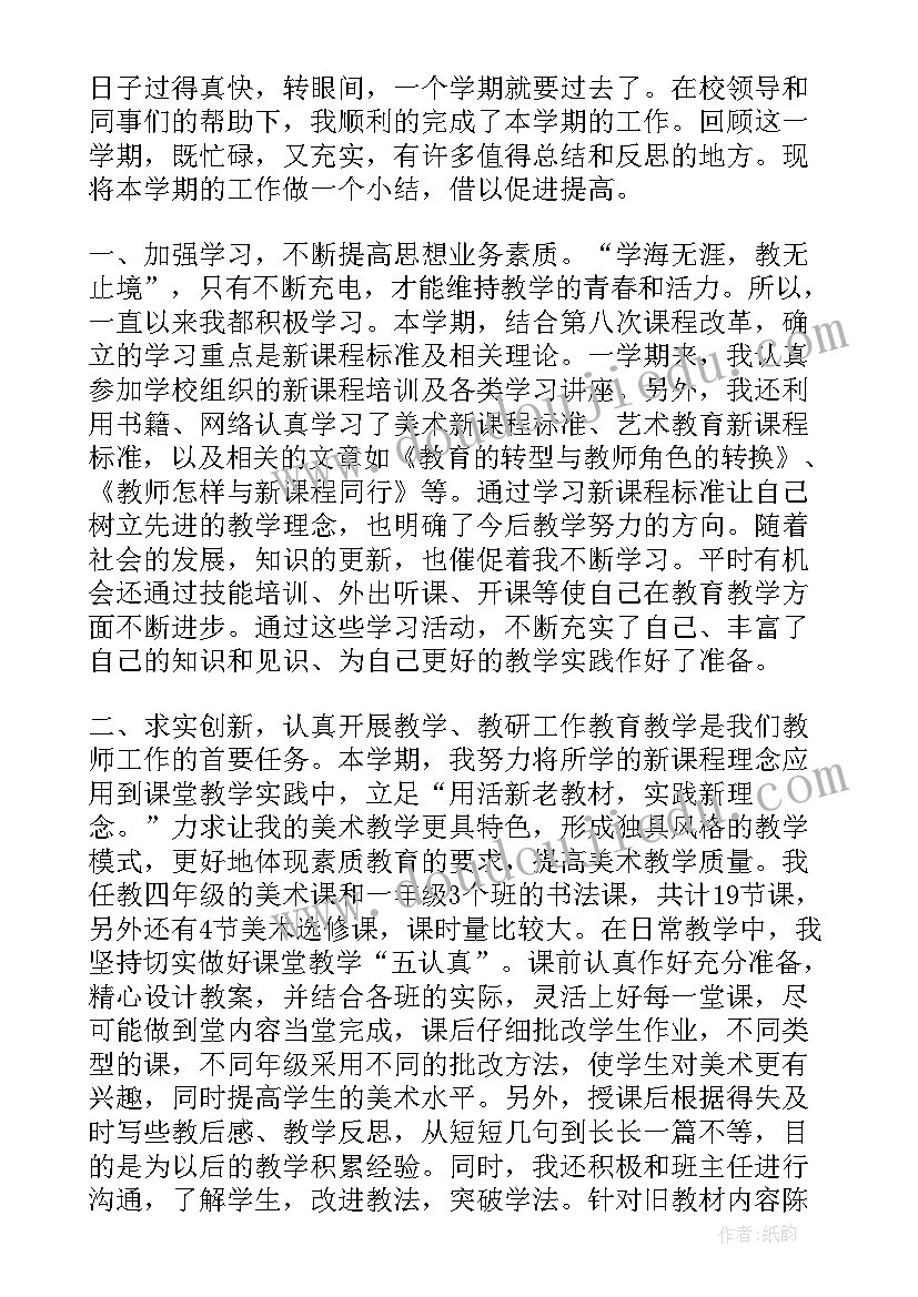 2023年签约仪式结束语说 签约仪式主持词开场白和结束语(实用5篇)