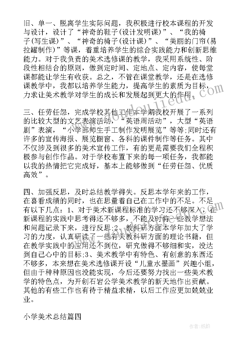 2023年签约仪式结束语说 签约仪式主持词开场白和结束语(实用5篇)