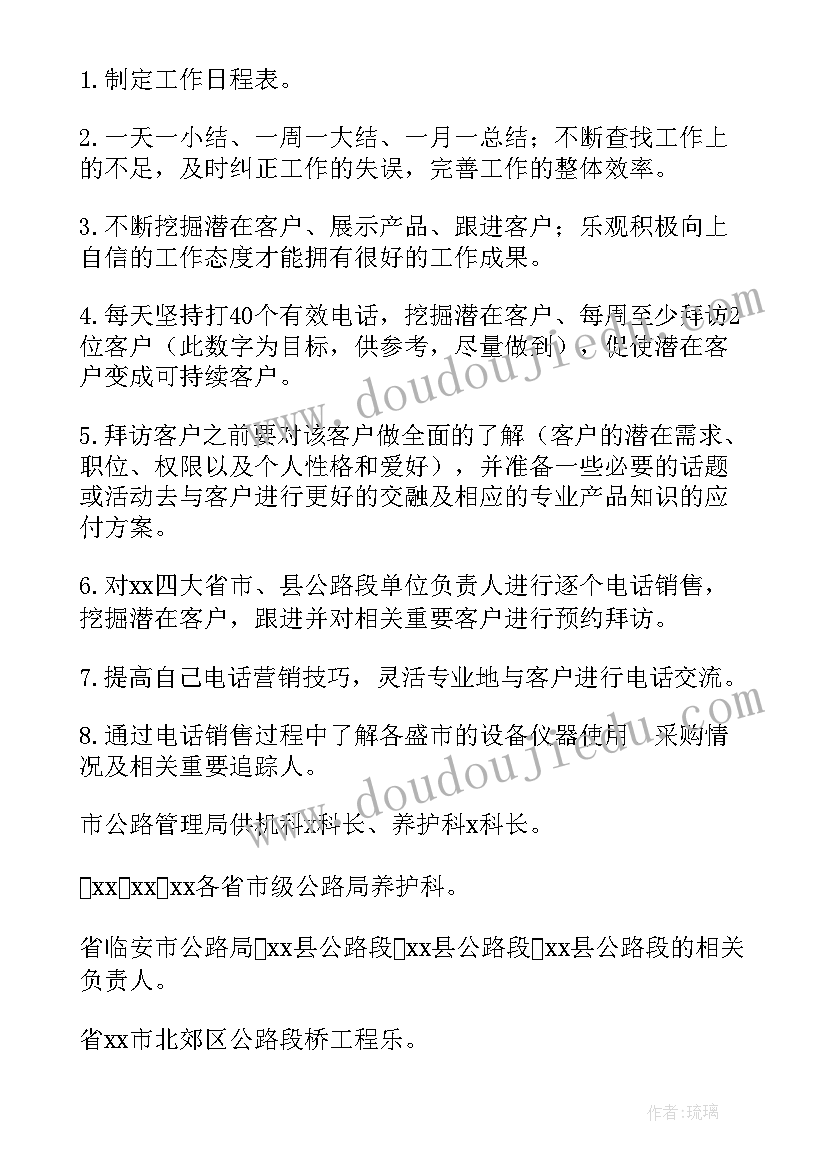 2023年中学生社会实践活动收获与体会 中学生社会实践活动心得体会(精选5篇)