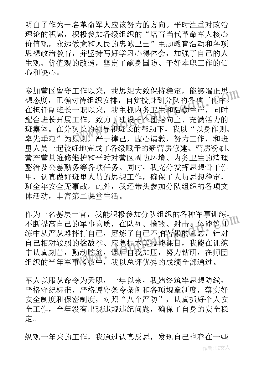 2023年教师文明礼仪培训内容 教师文明礼仪演讲稿(模板5篇)