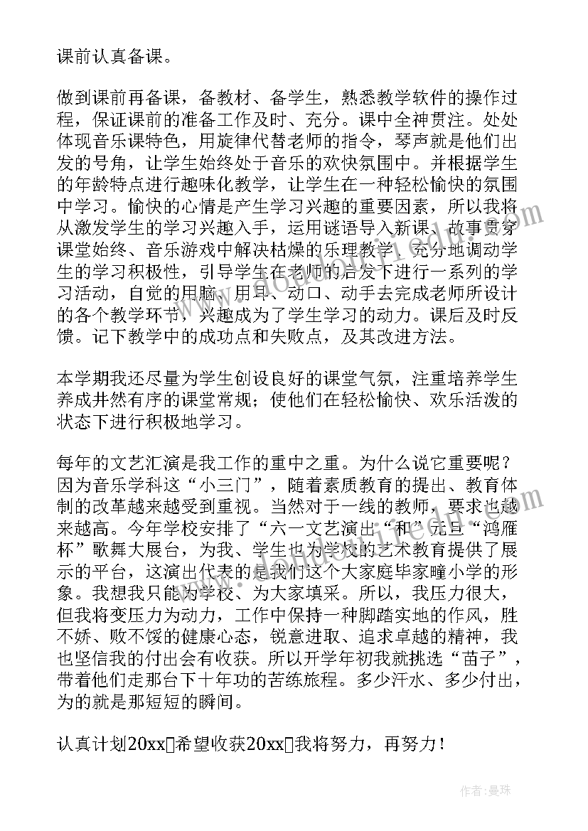 2023年元宵节线上活动策划方案(优秀10篇)