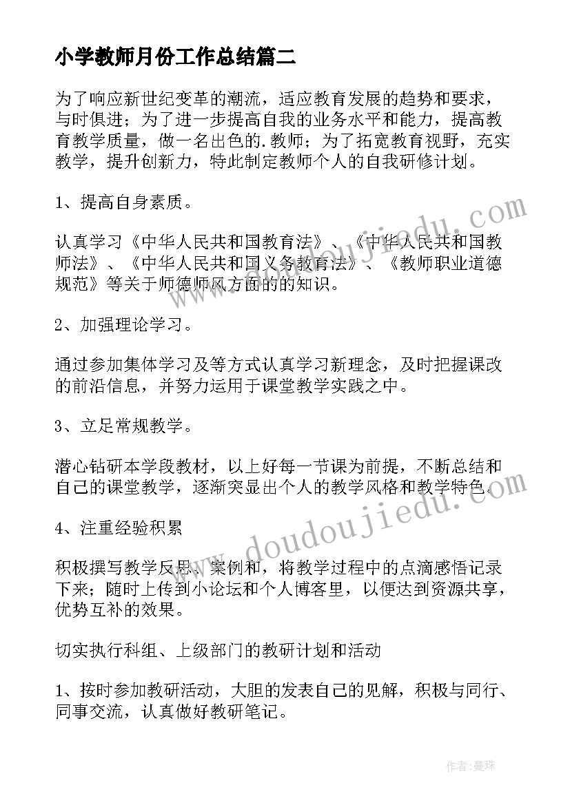 2023年元宵节线上活动策划方案(优秀10篇)