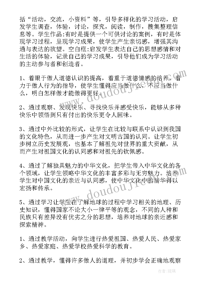 最新新任学校团委书记述职报告(优质6篇)