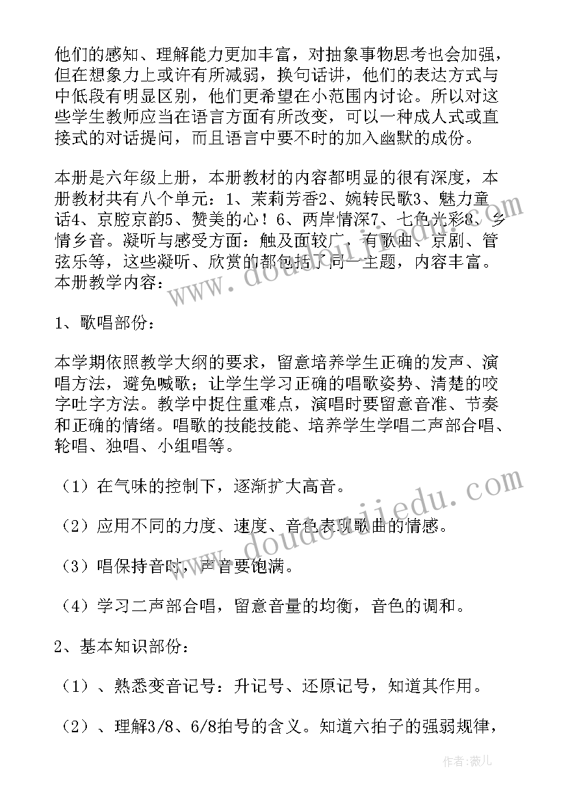 银行大堂经理年终工作总结个人(实用10篇)