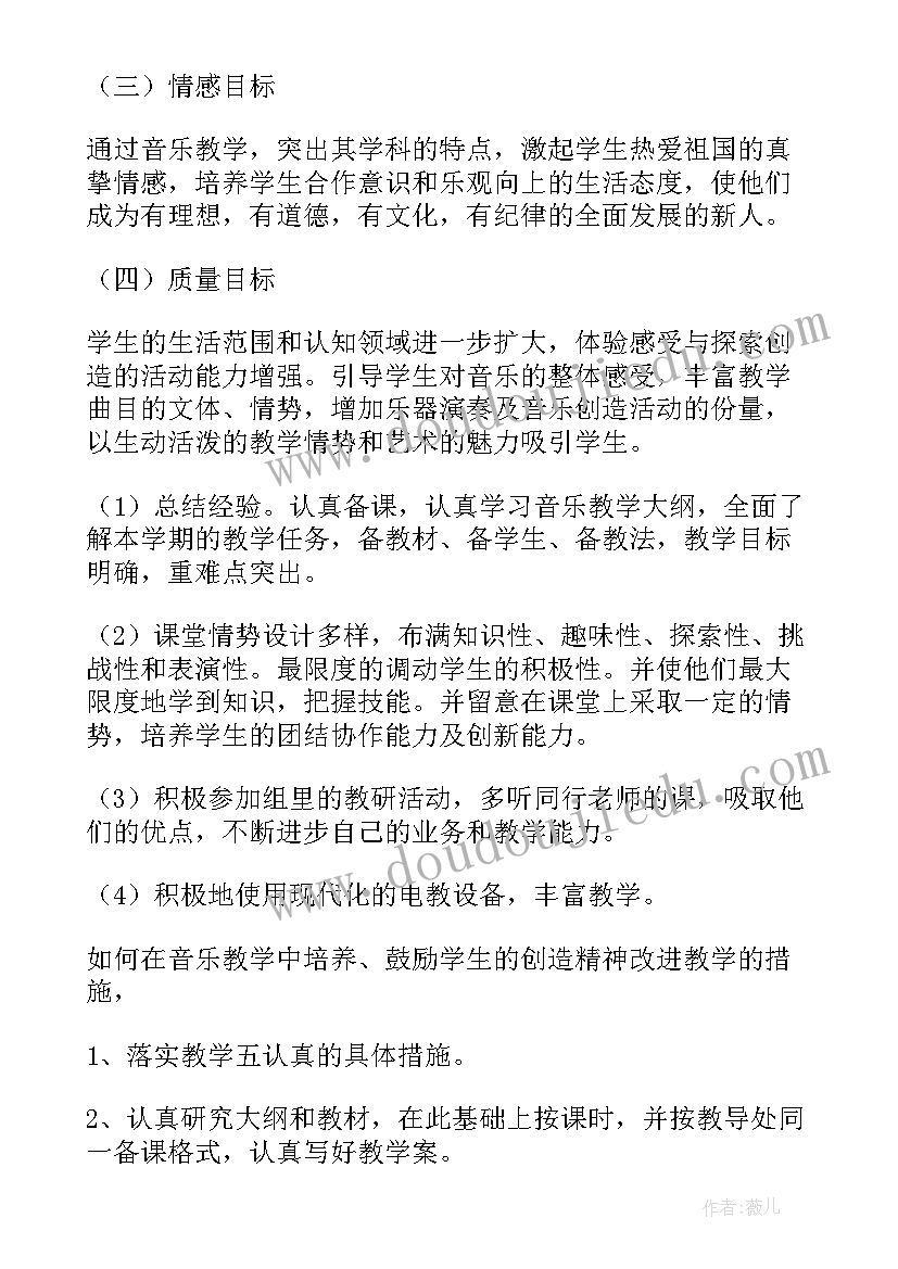 银行大堂经理年终工作总结个人(实用10篇)