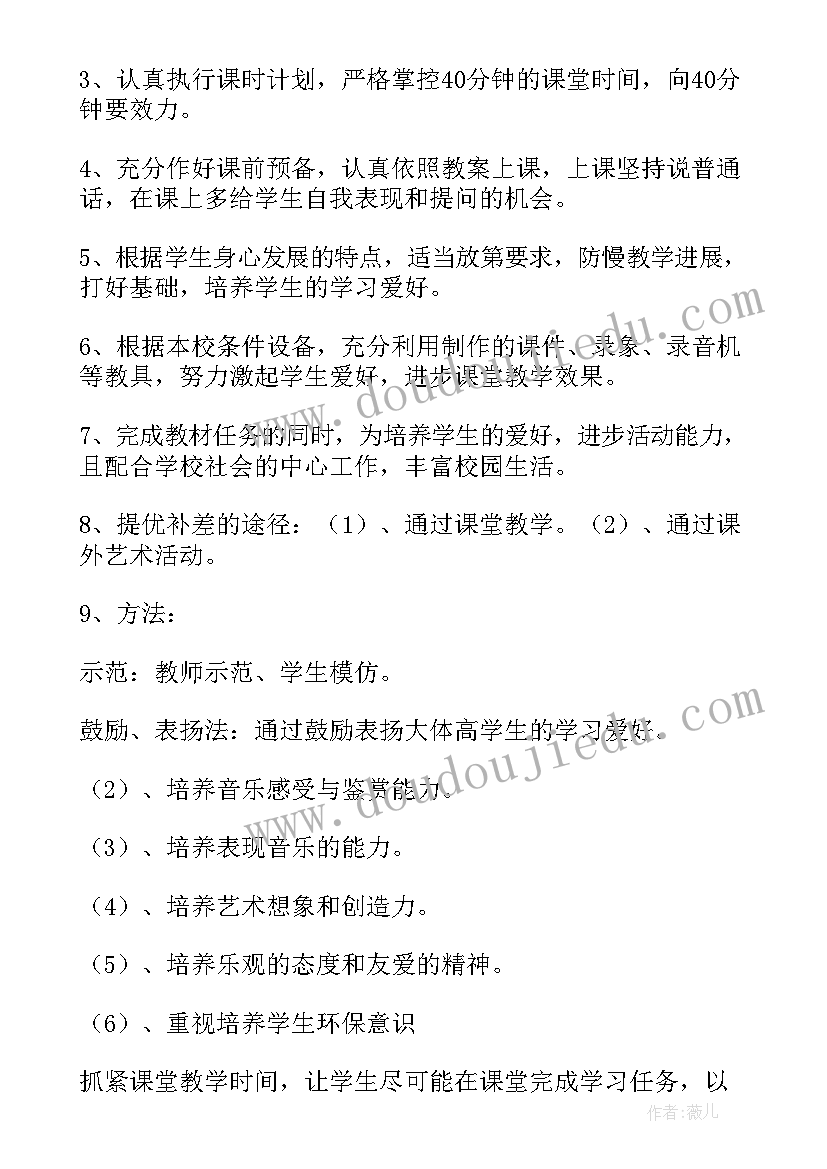 银行大堂经理年终工作总结个人(实用10篇)