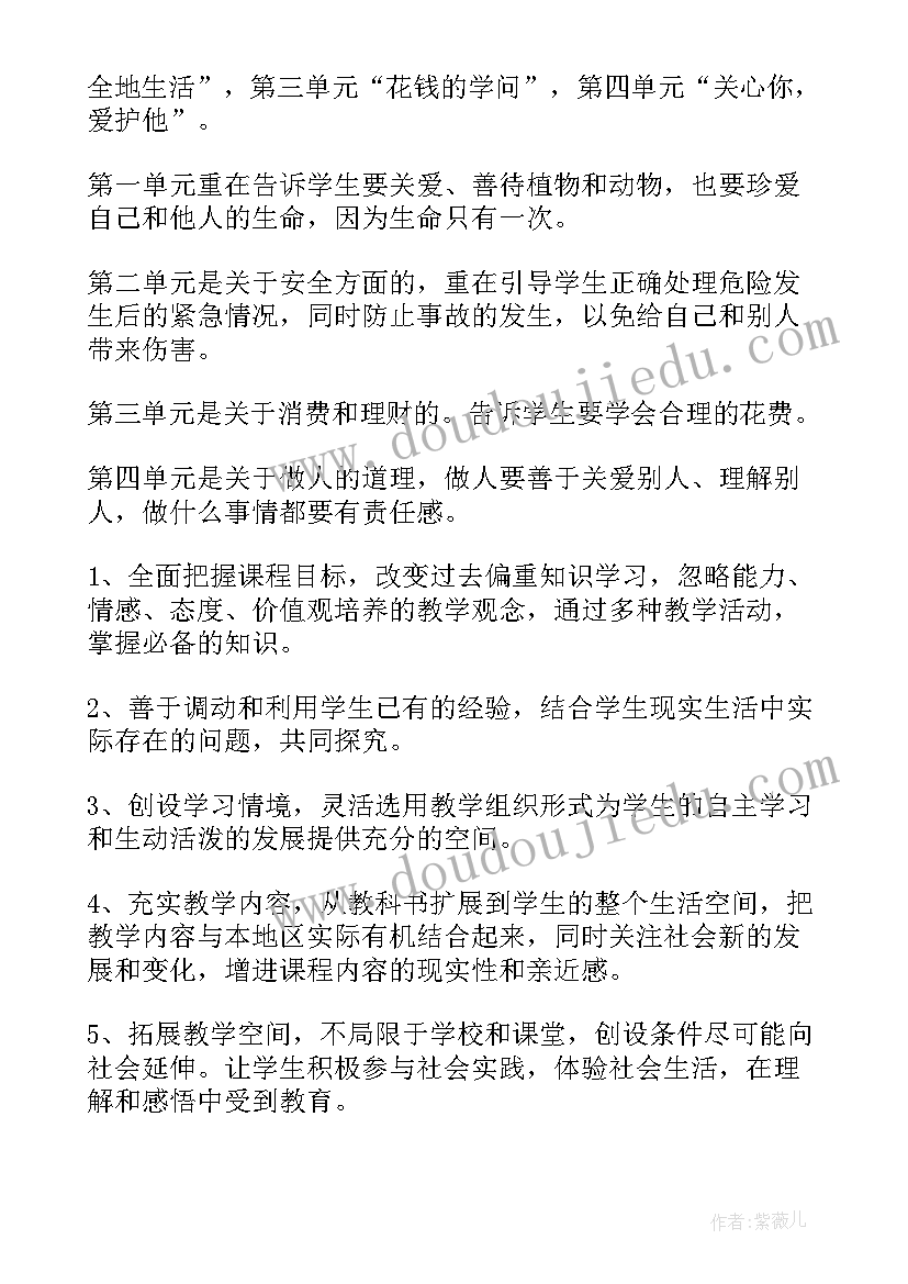 2023年添孙子喜宴邀请函(优秀5篇)