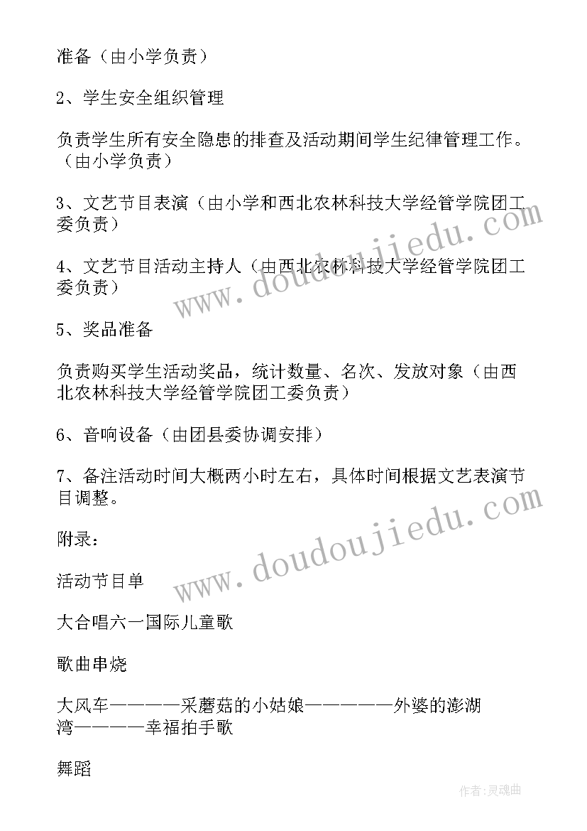 最新艾青诗选好词好句好段摘抄感悟 艾青诗选好词好句摘抄(大全5篇)