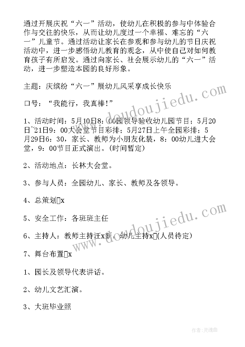 最新艾青诗选好词好句好段摘抄感悟 艾青诗选好词好句摘抄(大全5篇)