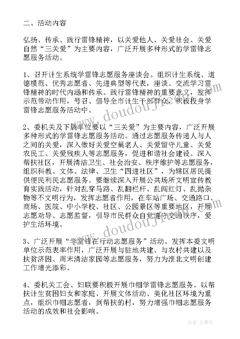 最新临床医学实践心得 临床医学毕业实习心得体会(通用10篇)