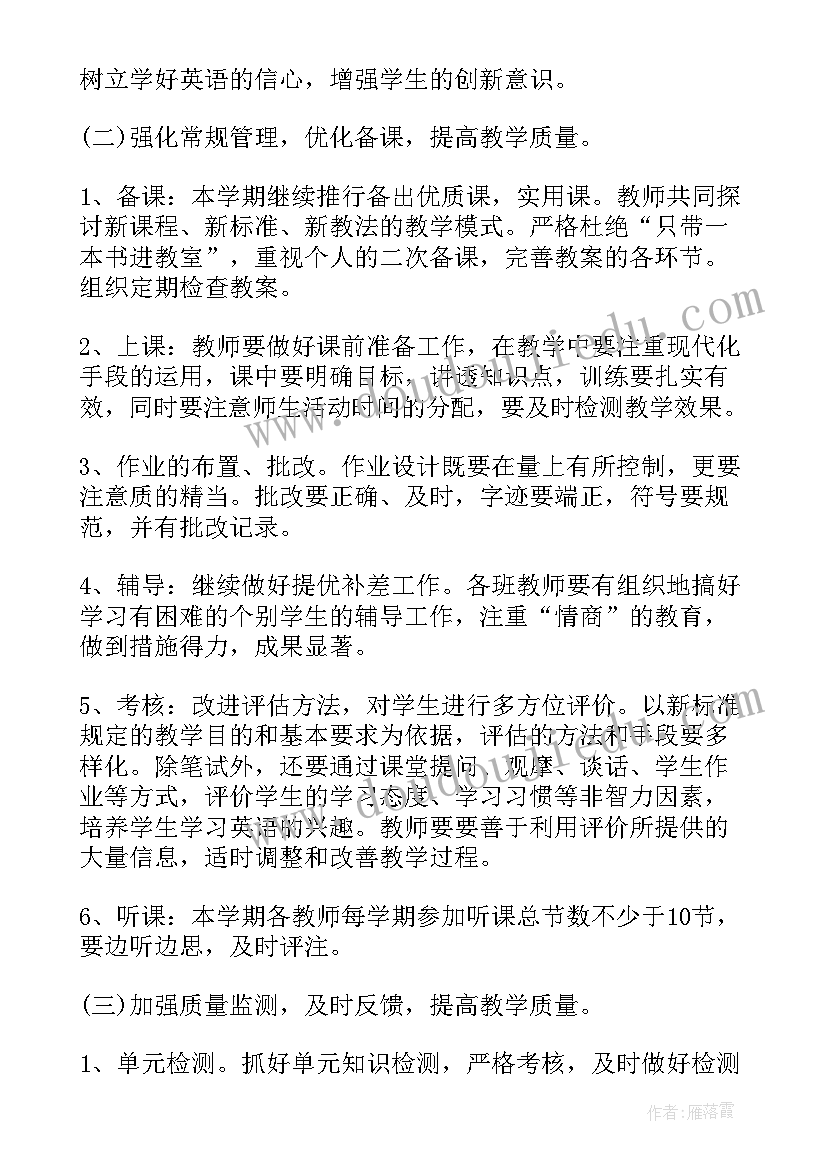 最新七月适合开业的日子日历表 开业庆典活动主持词开场白(汇总5篇)