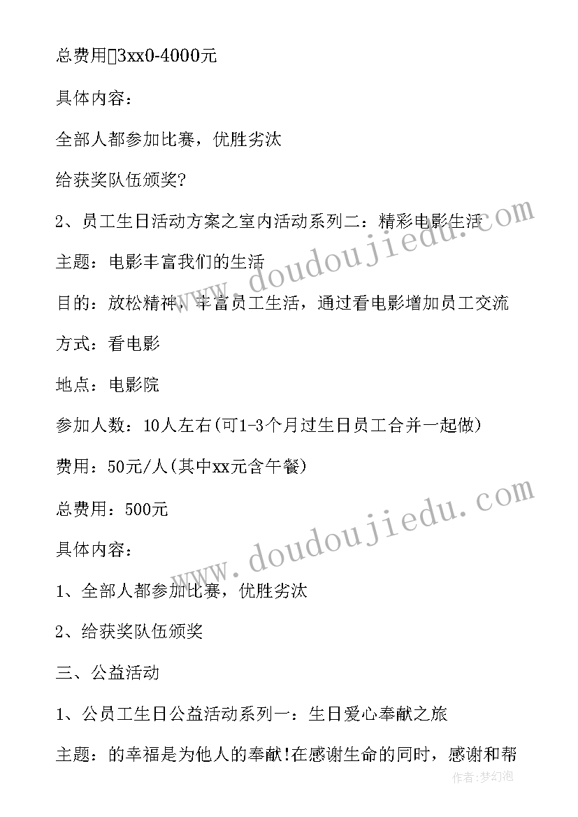 介绍兵马俑的导游词 介绍秦兵马俑导游词(通用5篇)