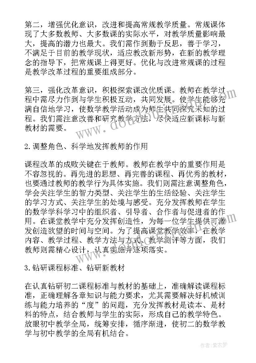 2023年机械面试自我介绍(实用8篇)