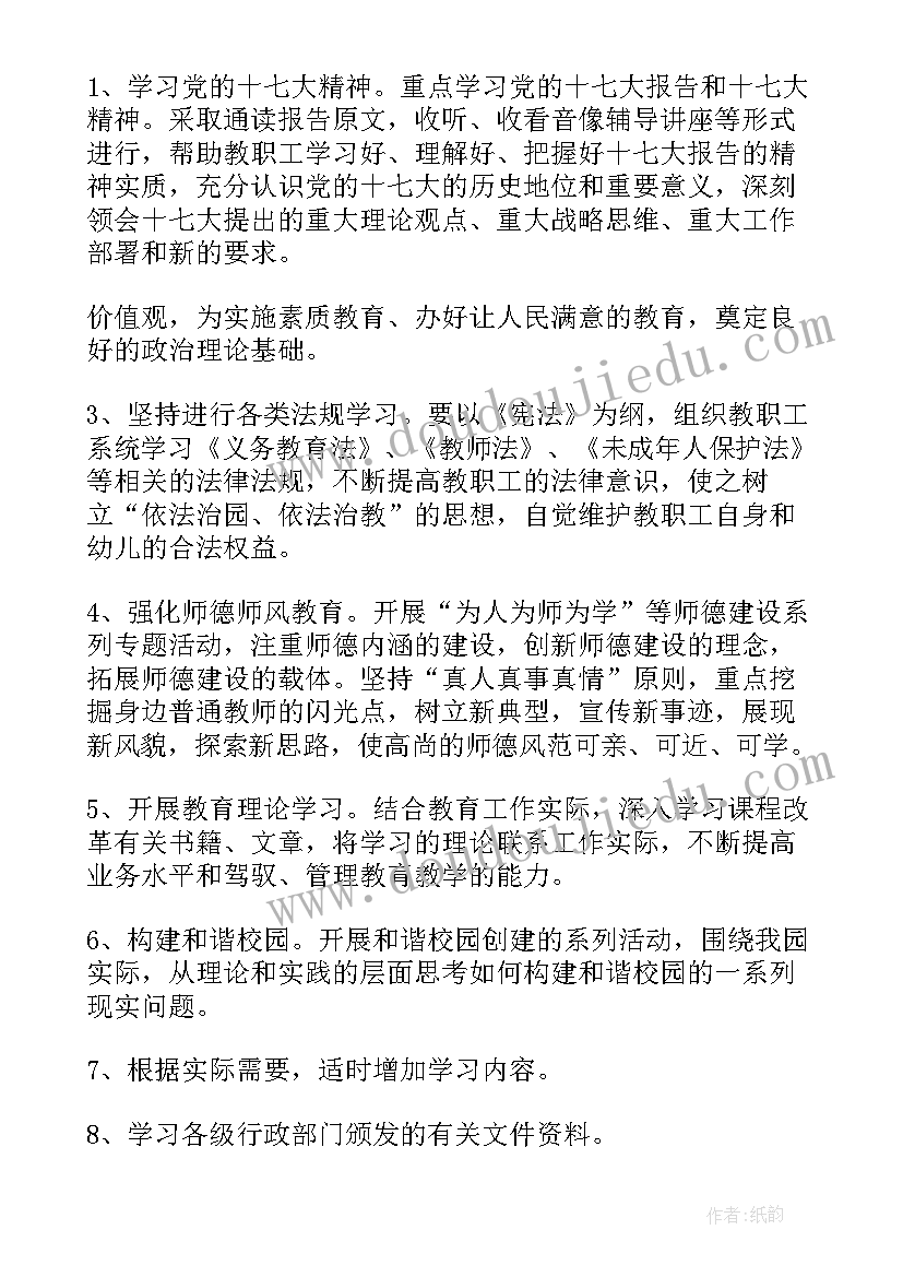 文化创意实践活动方案(汇总5篇)