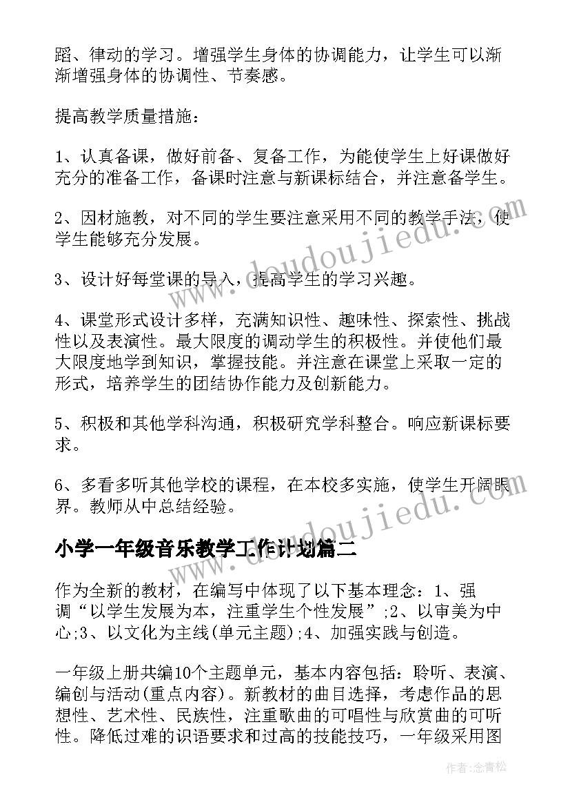 最新计算机专业认知报告(大全8篇)