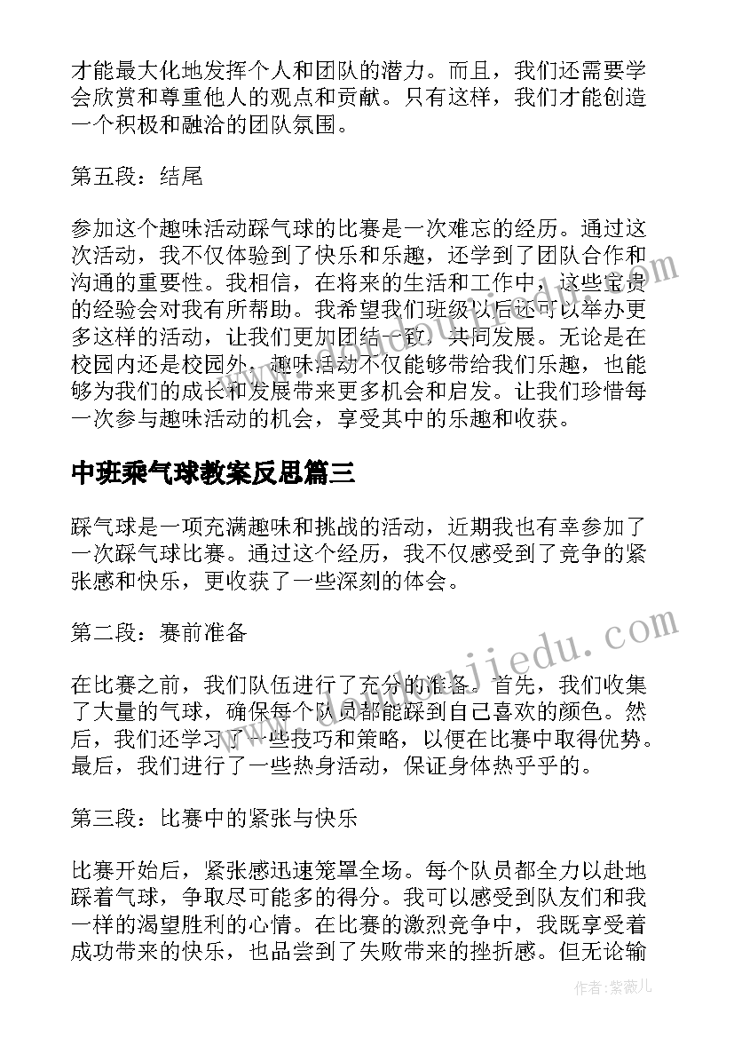 最新视觉传达应聘自我介绍 专业面试自我介绍(精选10篇)