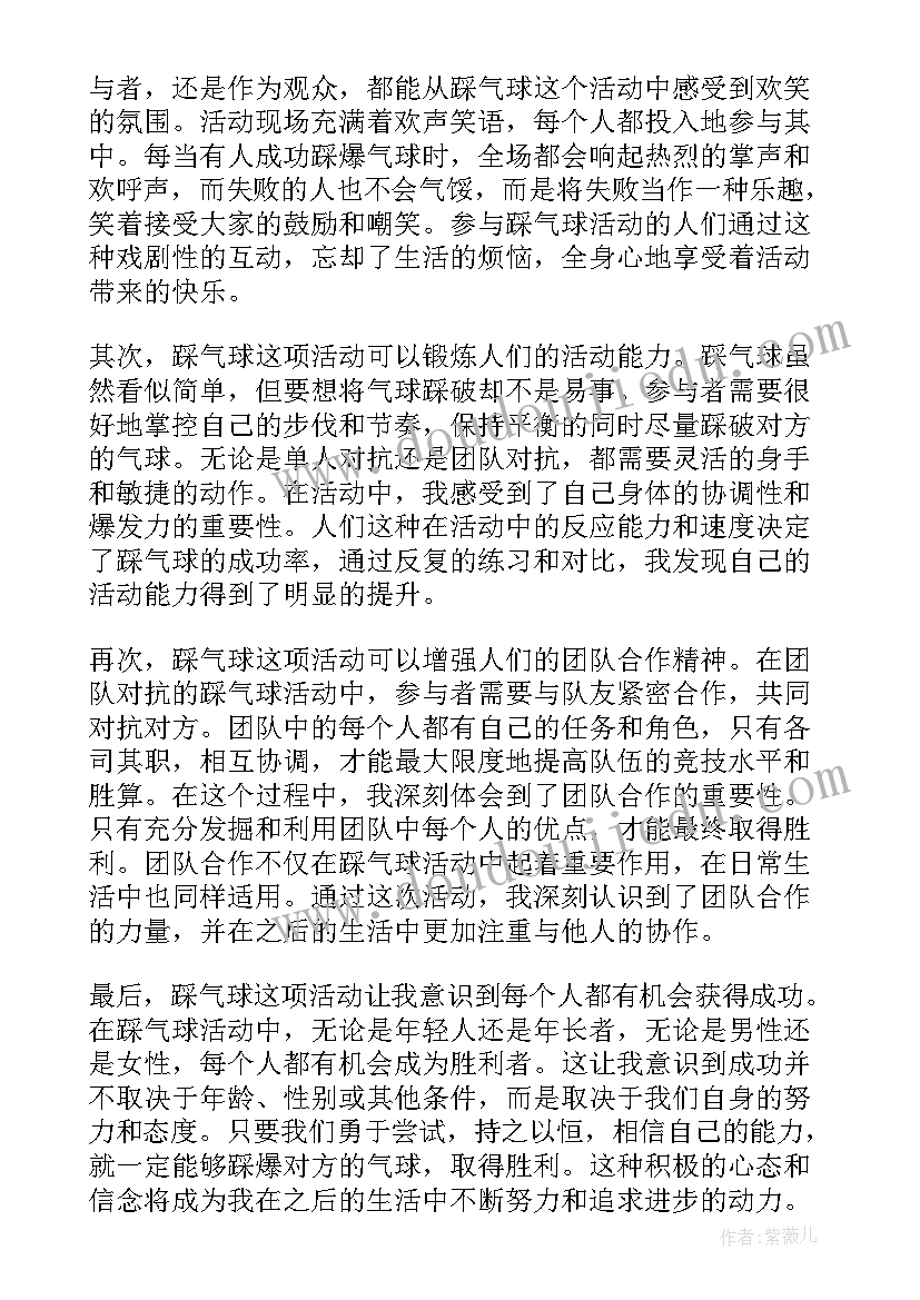 最新视觉传达应聘自我介绍 专业面试自我介绍(精选10篇)