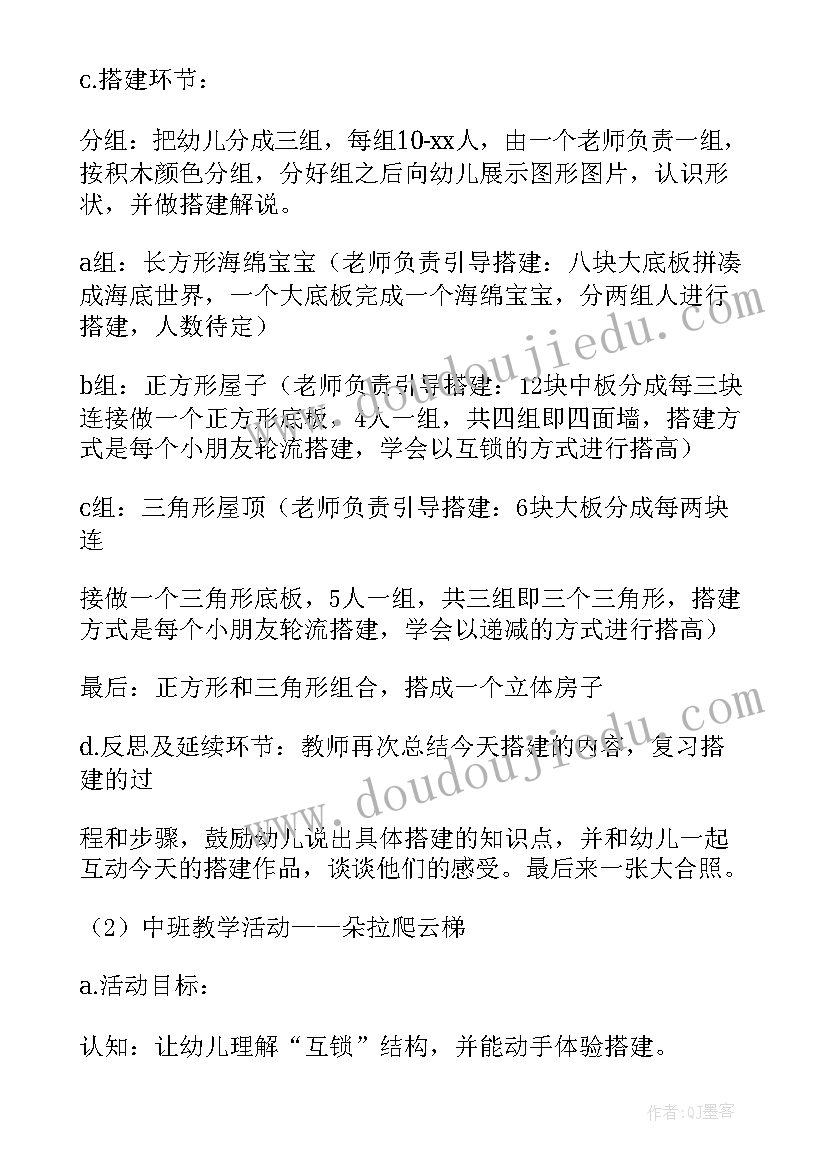 最新生产部工作建议 生产部门个人年终工作总结(模板5篇)