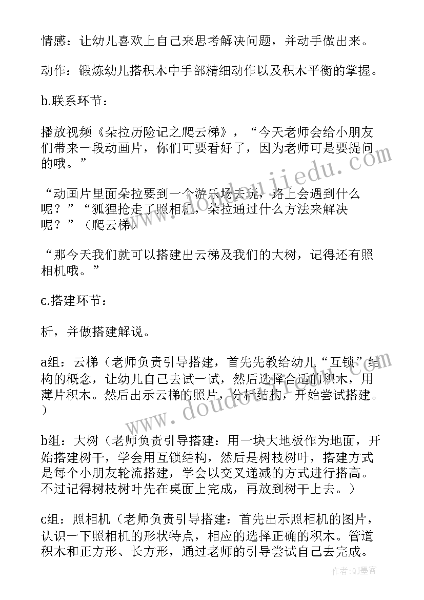 最新生产部工作建议 生产部门个人年终工作总结(模板5篇)