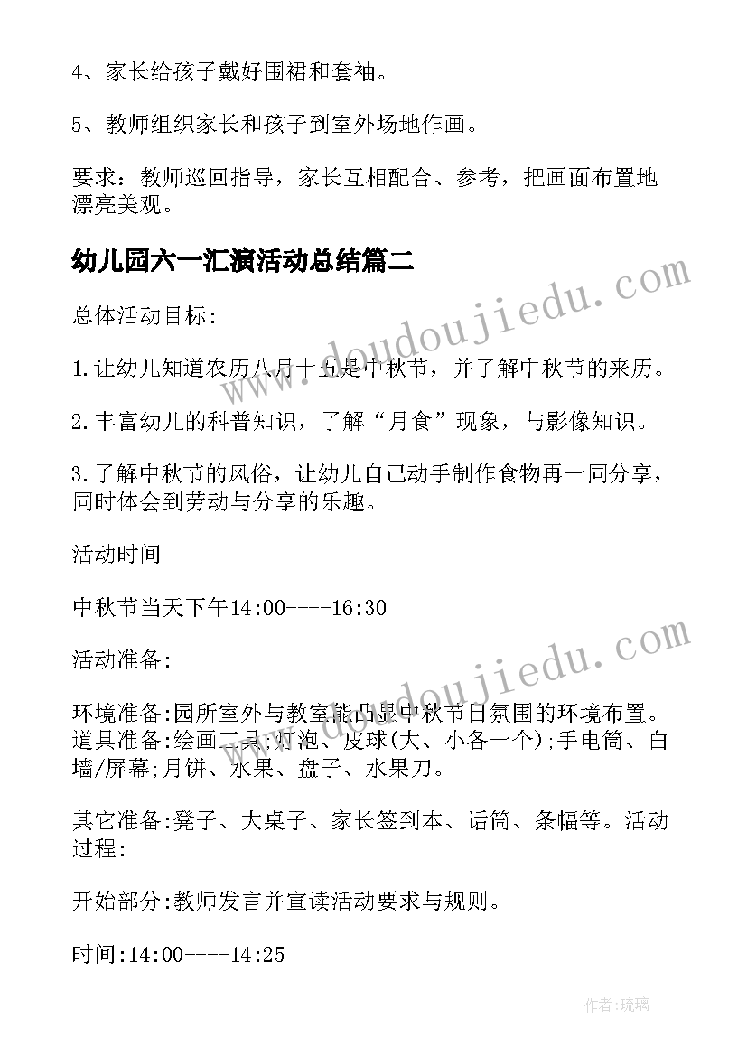 影像科医师年度考核个人述职报告总结(模板5篇)