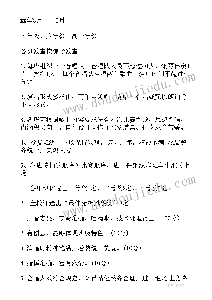 电信客户经理服务心得(通用5篇)