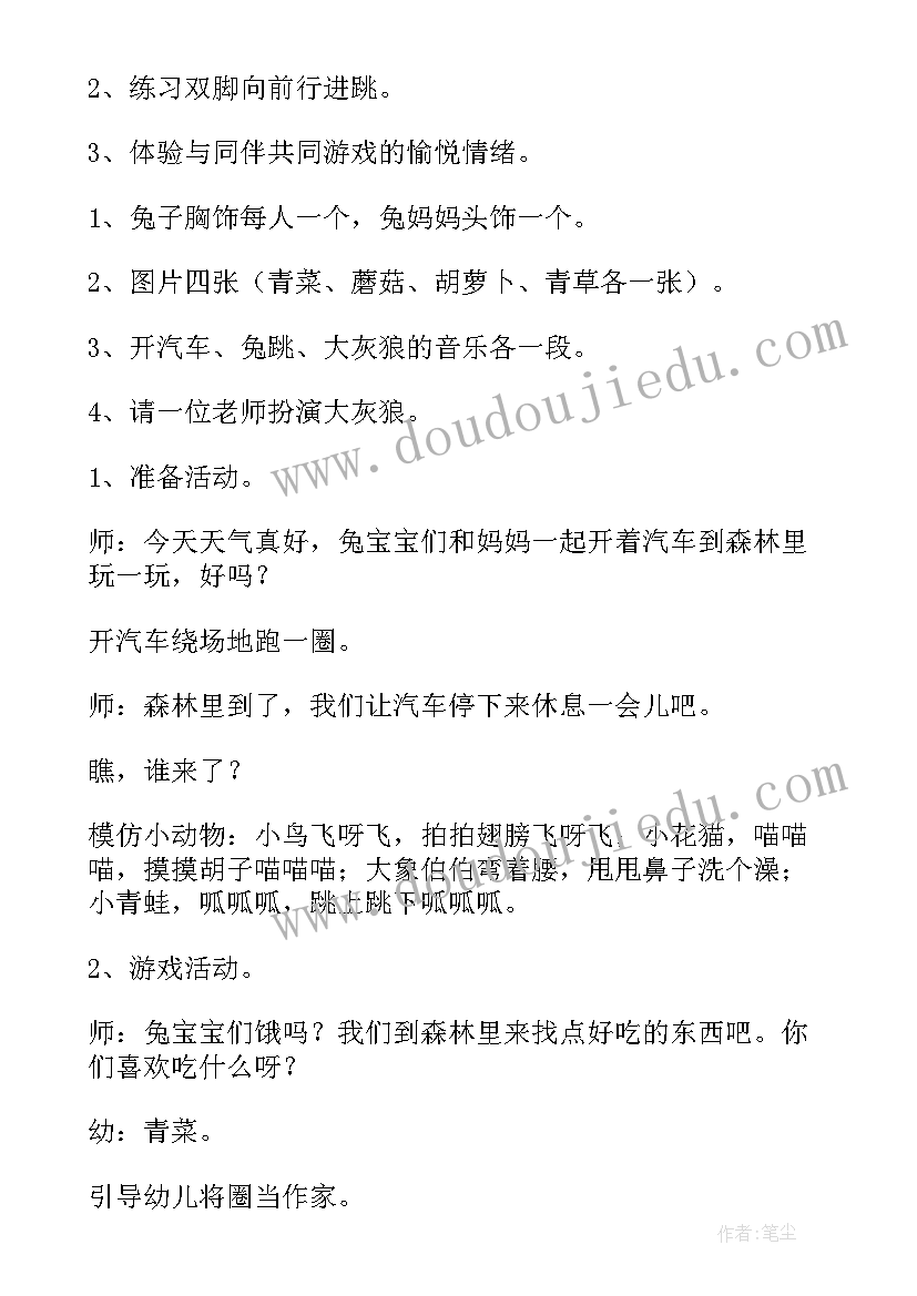 最新工作回顾总结(精选7篇)